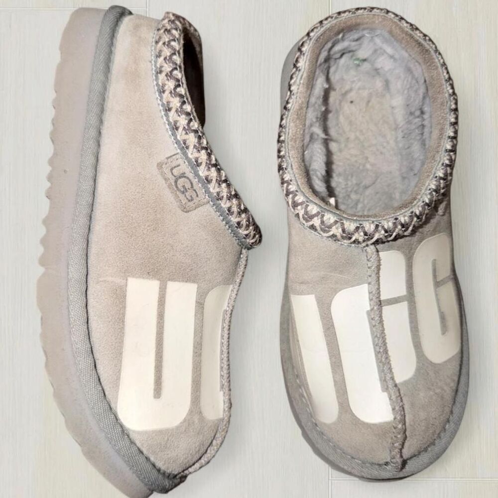 Ugg Women's Grey and Cream Slippers